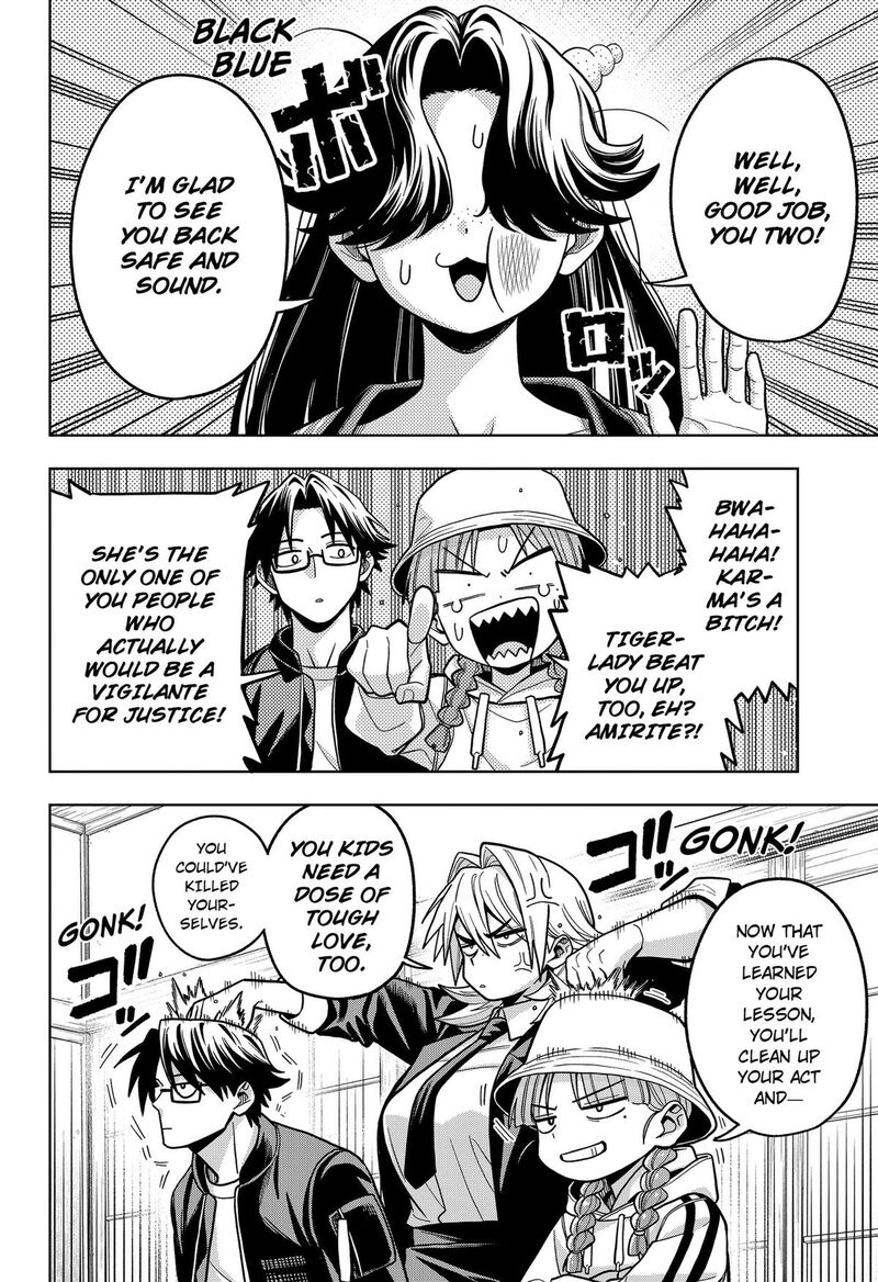 Hatori To Furuta No Hinichijou Sahanji 12 7