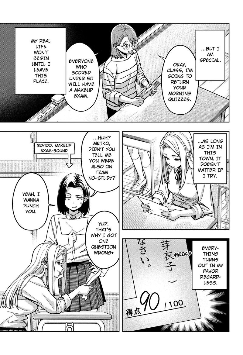 Hatori To Furuta No Hinichijou Sahanji 14 7