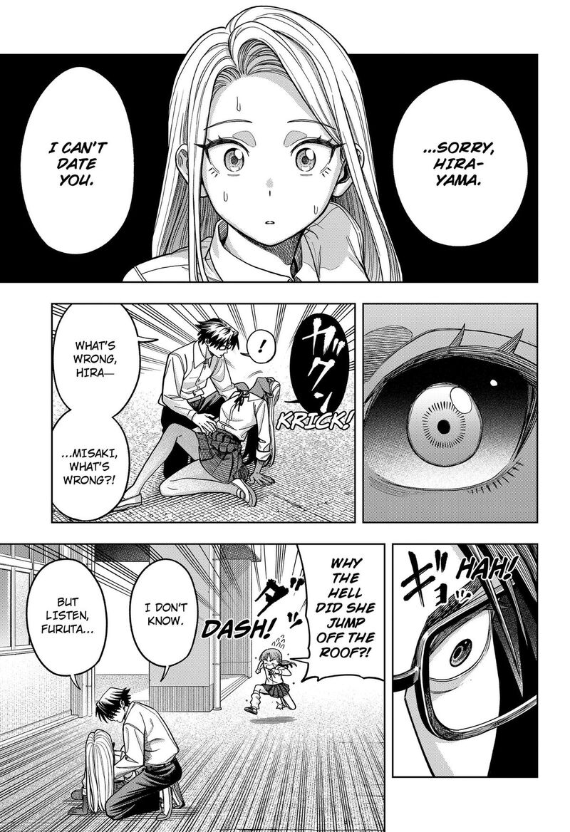 Hatori To Furuta No Hinichijou Sahanji 15 11