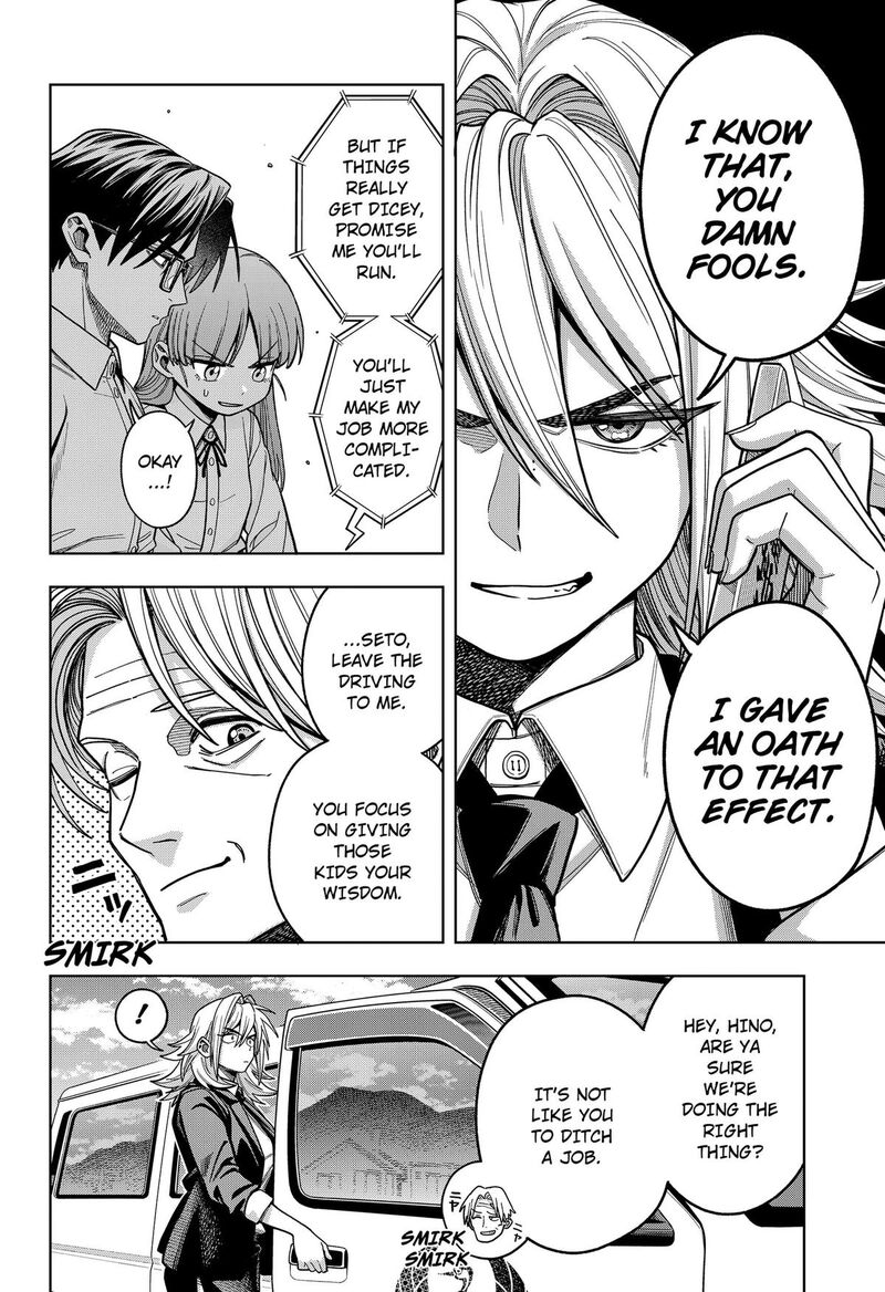 Hatori To Furuta No Hinichijou Sahanji 15 18