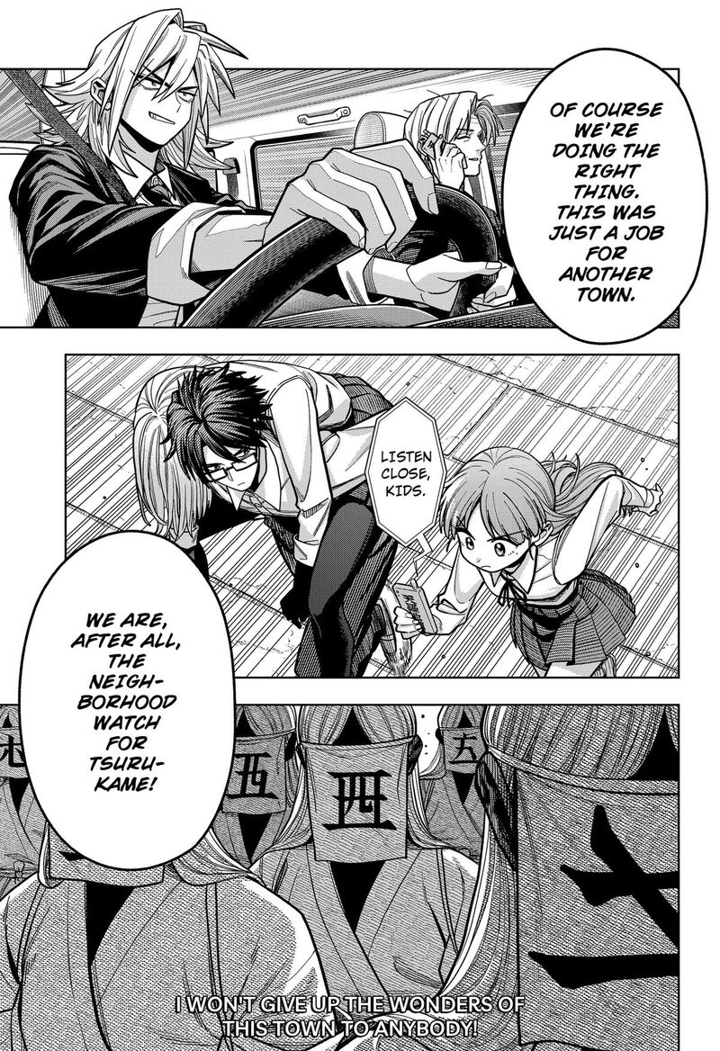 Hatori To Furuta No Hinichijou Sahanji 15 19