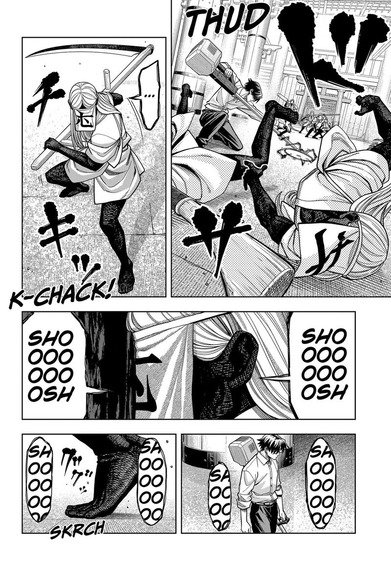 Hatori To Furuta No Hinichijou Sahanji 16 16