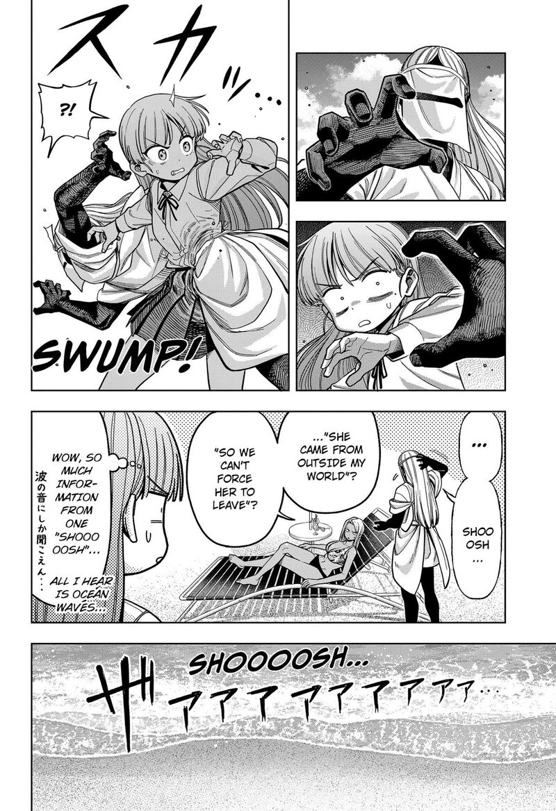 Hatori To Furuta No Hinichijou Sahanji 17 2