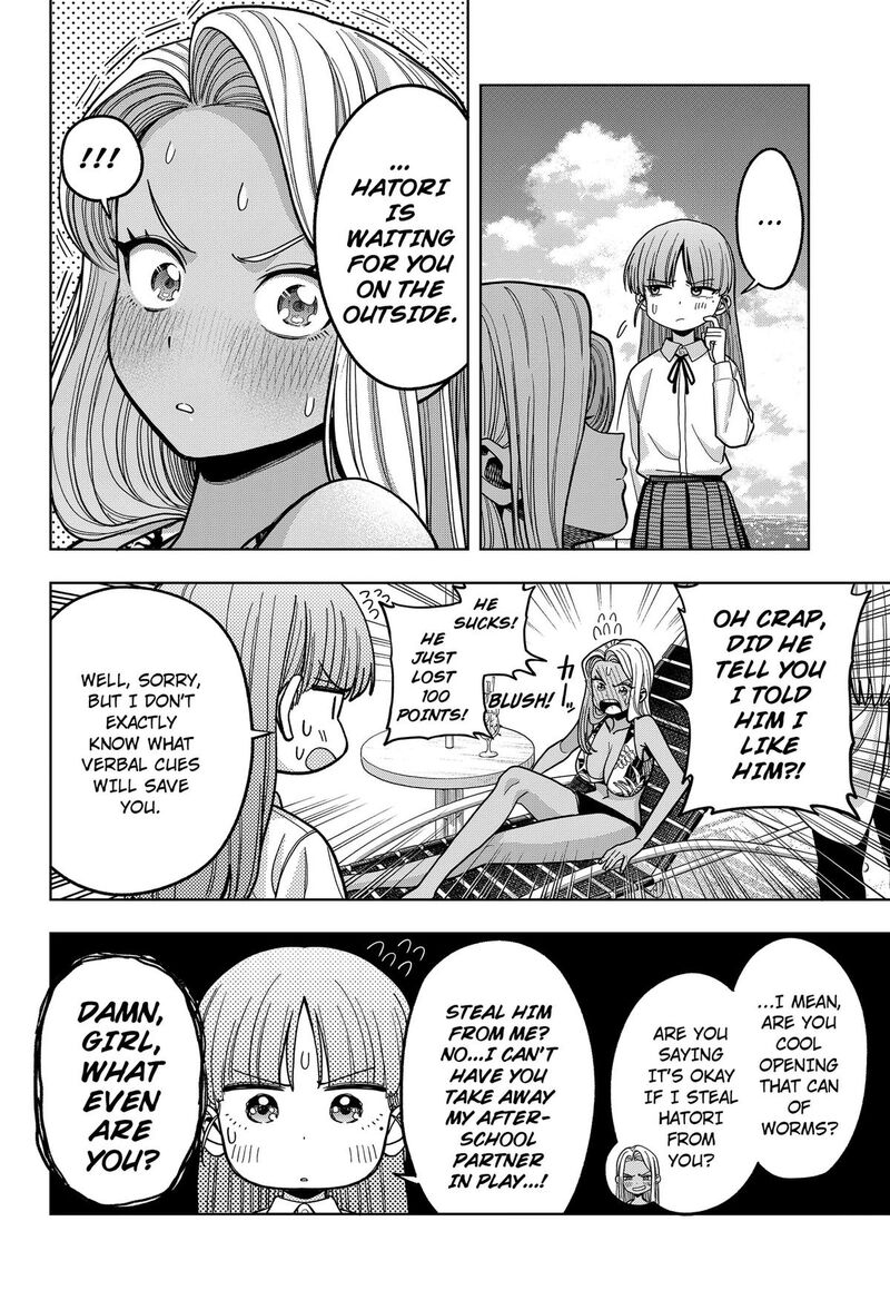 Hatori To Furuta No Hinichijou Sahanji 17 6