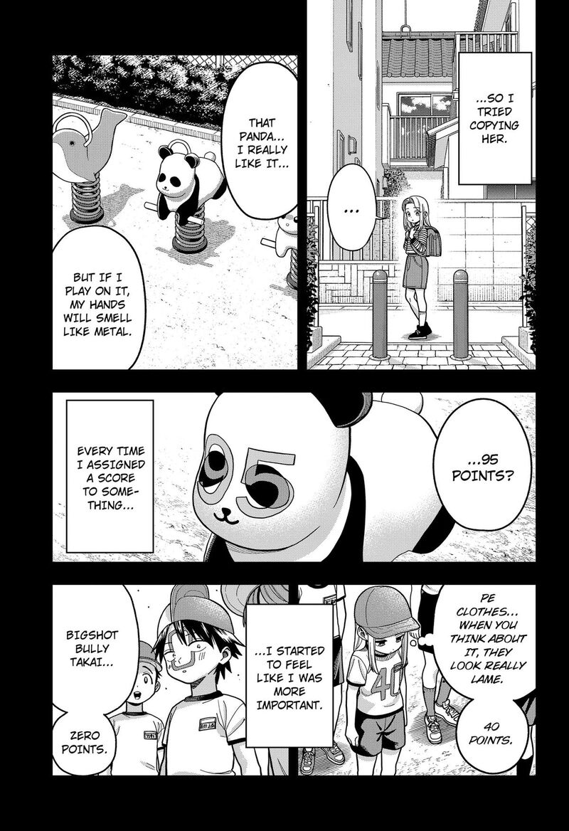 Hatori To Furuta No Hinichijou Sahanji 19 13