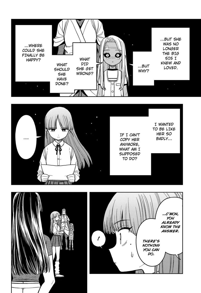 Hatori To Furuta No Hinichijou Sahanji 19 18