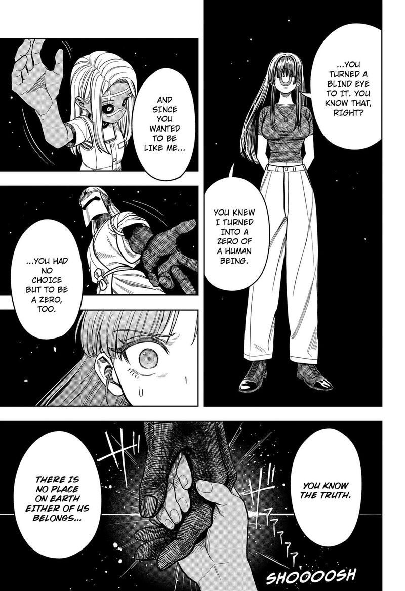 Hatori To Furuta No Hinichijou Sahanji 19 19