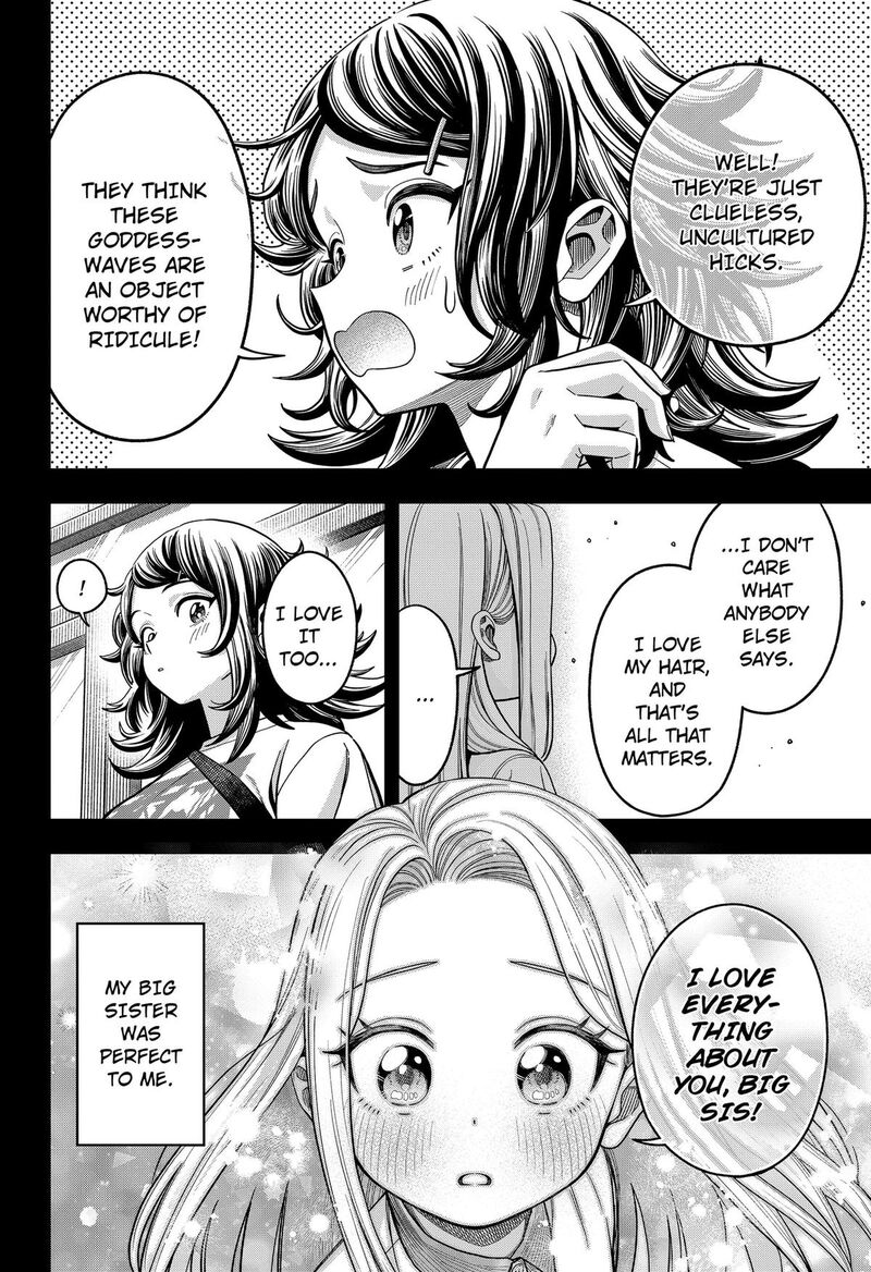 Hatori To Furuta No Hinichijou Sahanji 19 6