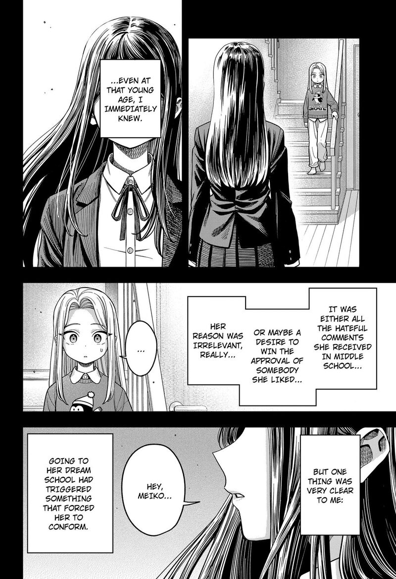 Hatori To Furuta No Hinichijou Sahanji 19 8