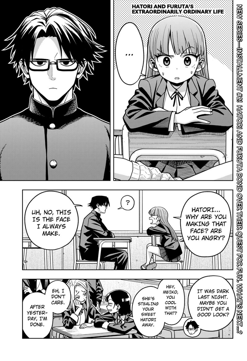 Hatori To Furuta No Hinichijou Sahanji 2 1