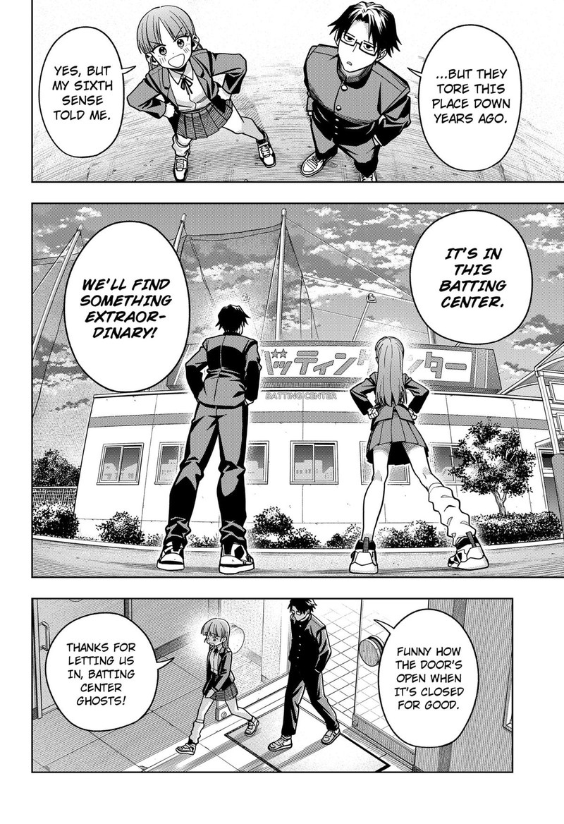 Hatori To Furuta No Hinichijou Sahanji 2 10