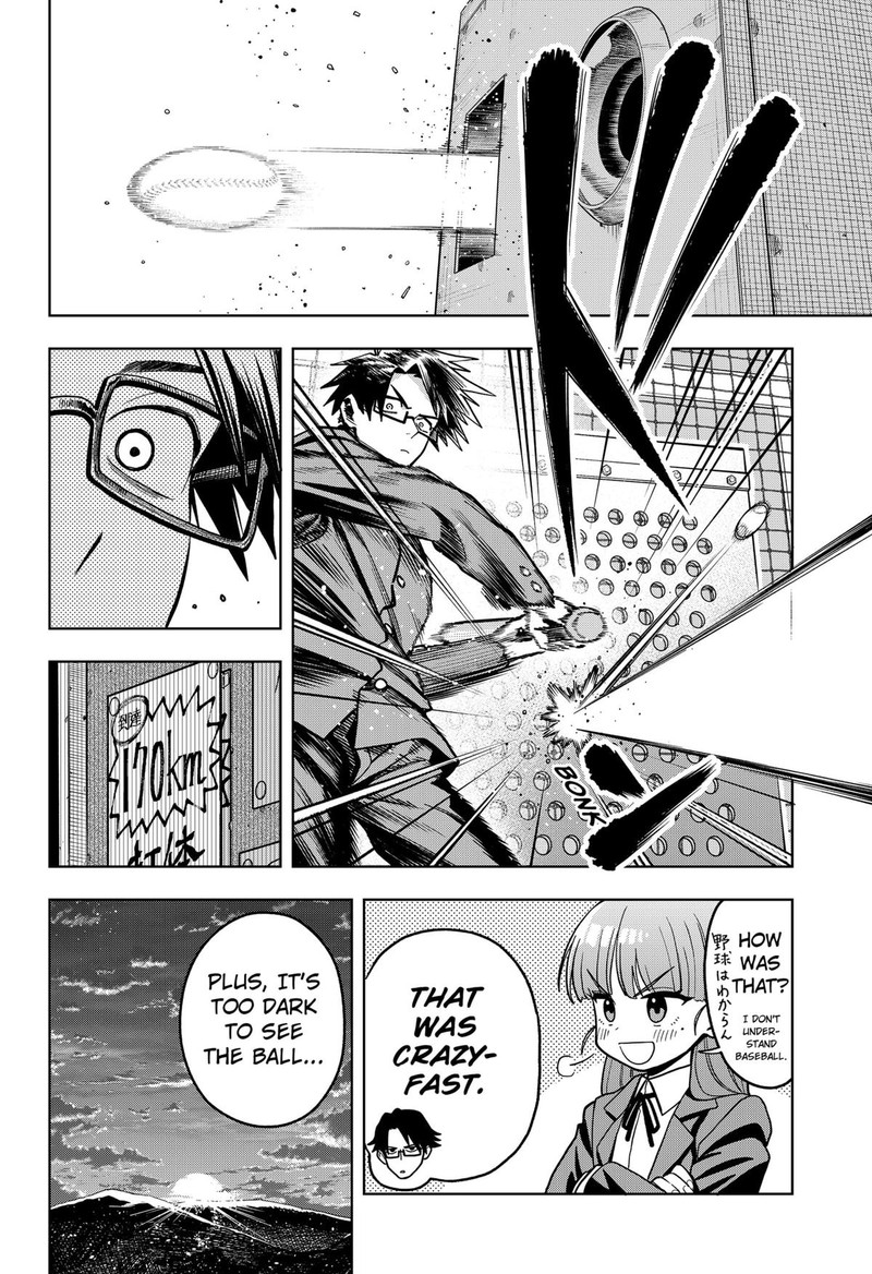 Hatori To Furuta No Hinichijou Sahanji 2 14