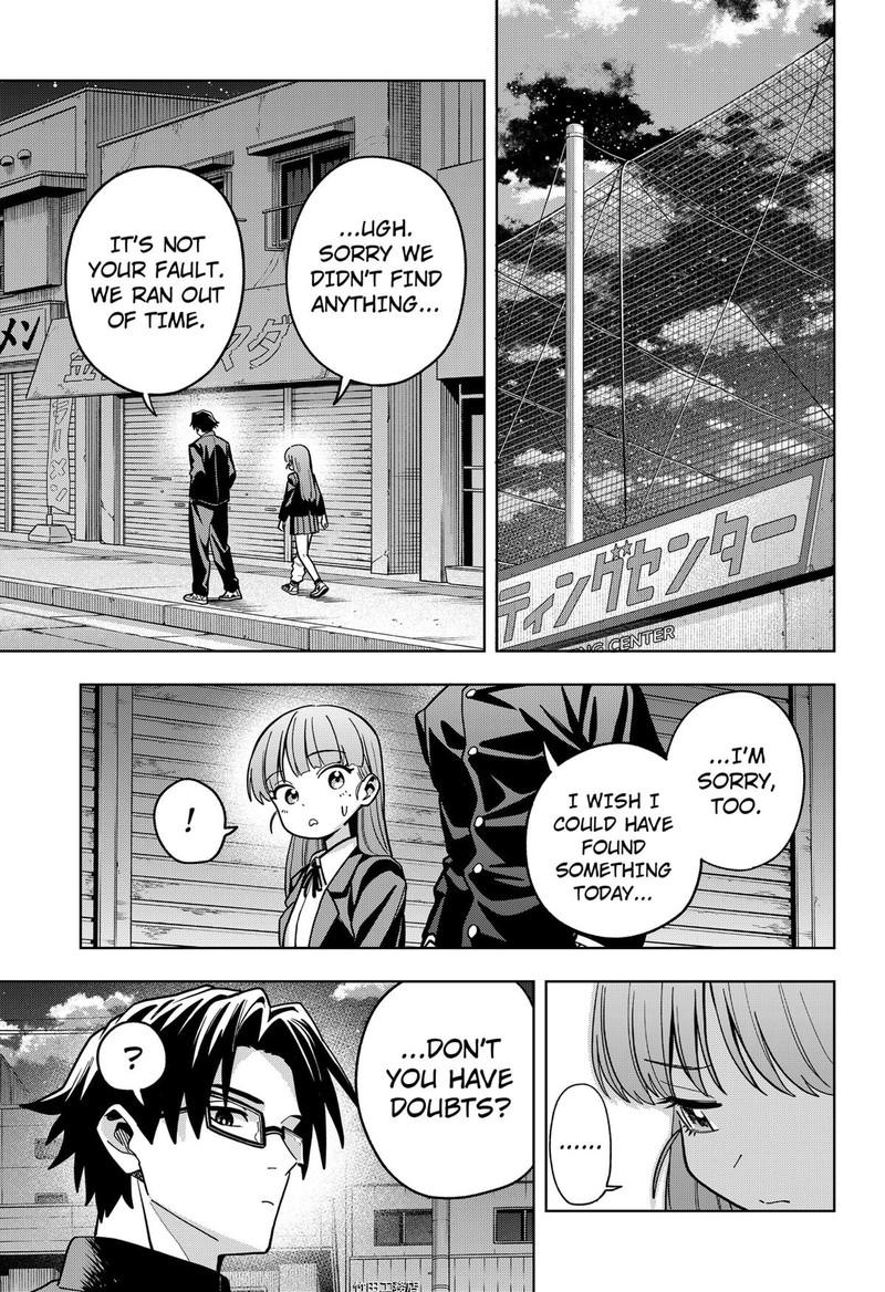 Hatori To Furuta No Hinichijou Sahanji 2 17