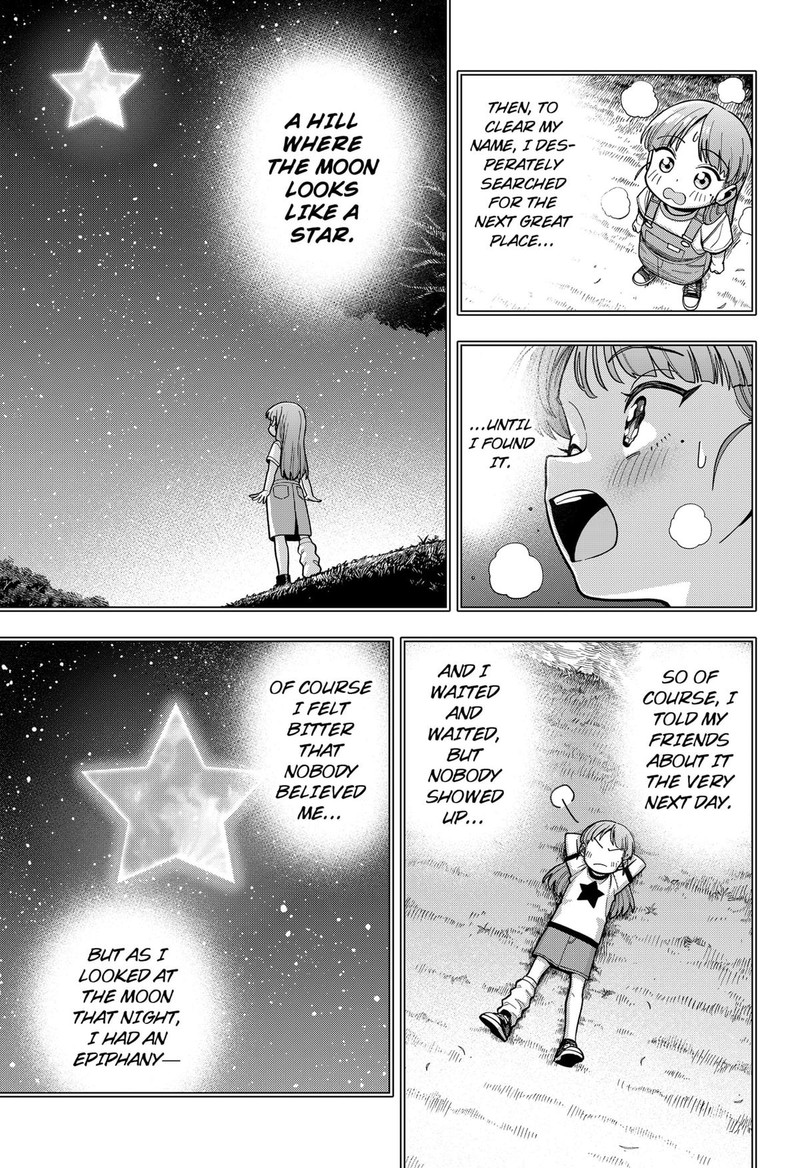 Hatori To Furuta No Hinichijou Sahanji 2 21