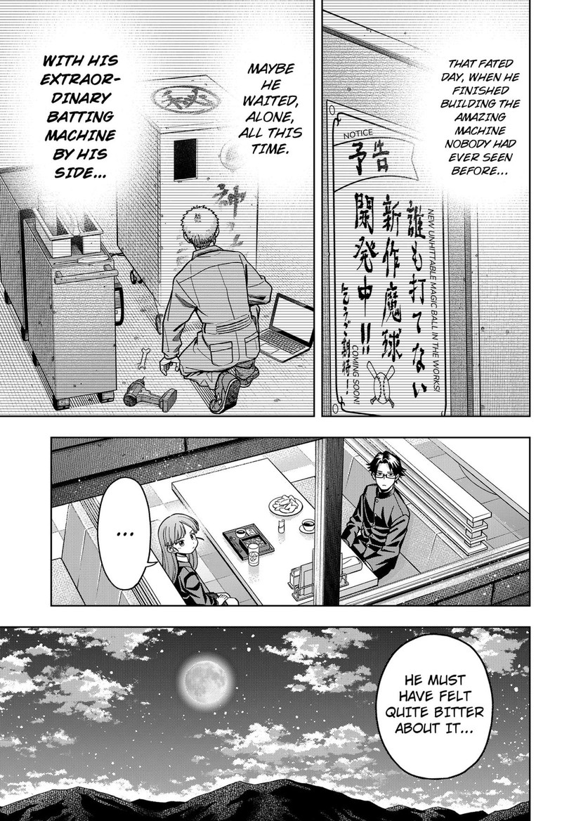 Hatori To Furuta No Hinichijou Sahanji 2 23