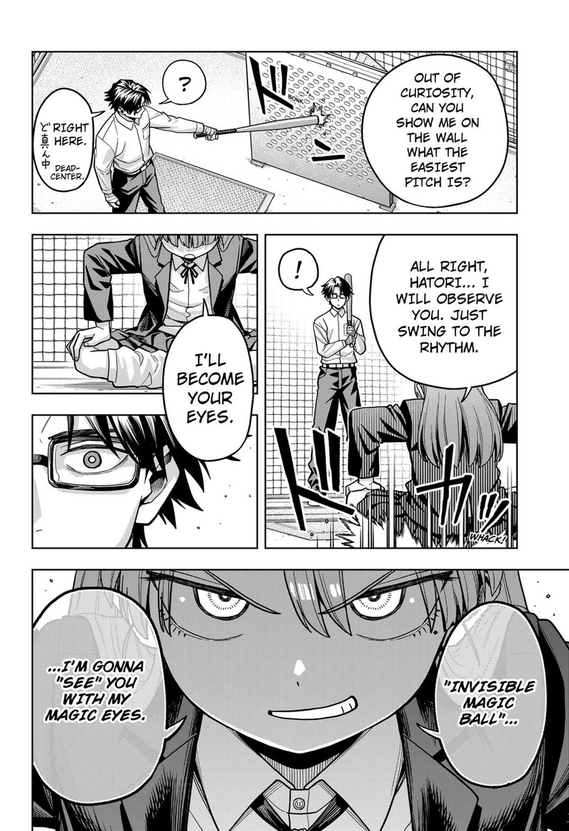 Hatori To Furuta No Hinichijou Sahanji 2 42