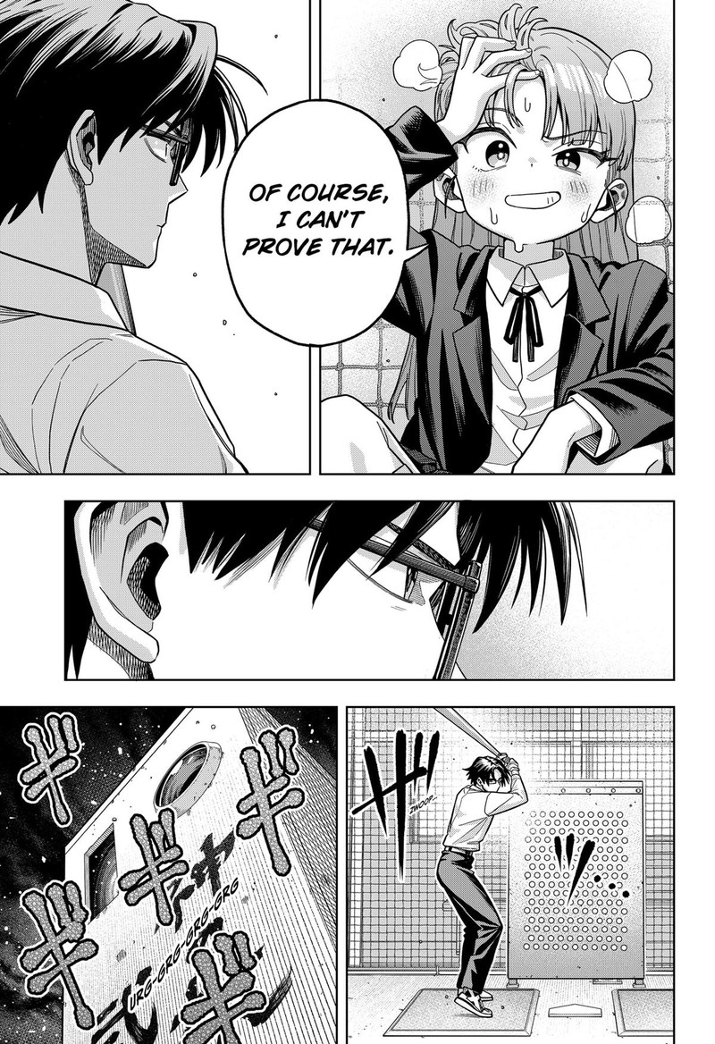 Hatori To Furuta No Hinichijou Sahanji 2 45