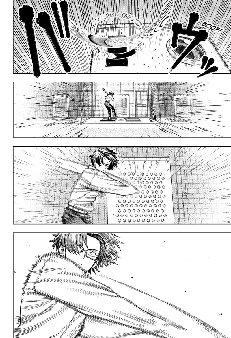 Hatori To Furuta No Hinichijou Sahanji 2 46