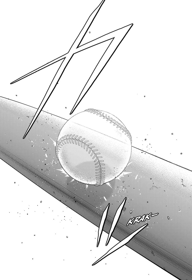 Hatori To Furuta No Hinichijou Sahanji 2 47