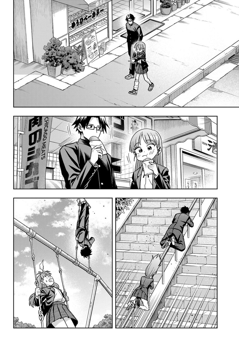 Hatori To Furuta No Hinichijou Sahanji 2 6