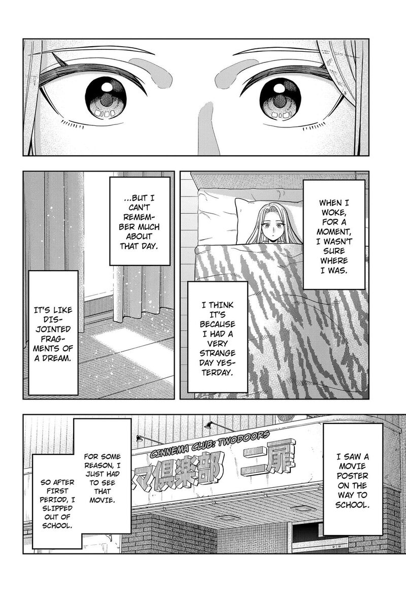 Hatori To Furuta No Hinichijou Sahanji 24 14