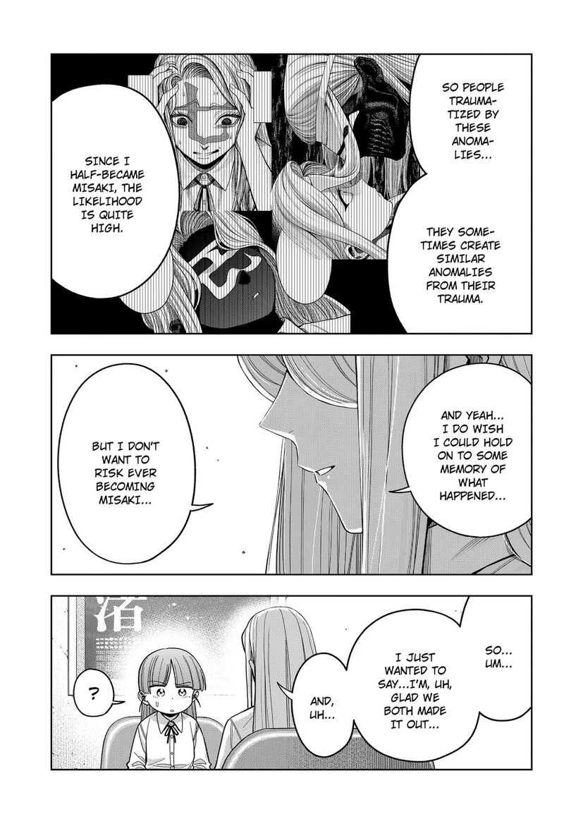 Hatori To Furuta No Hinichijou Sahanji 24 5