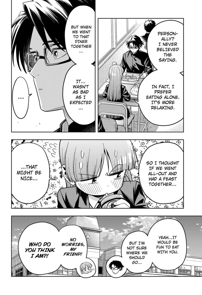 Hatori To Furuta No Hinichijou Sahanji 3 2