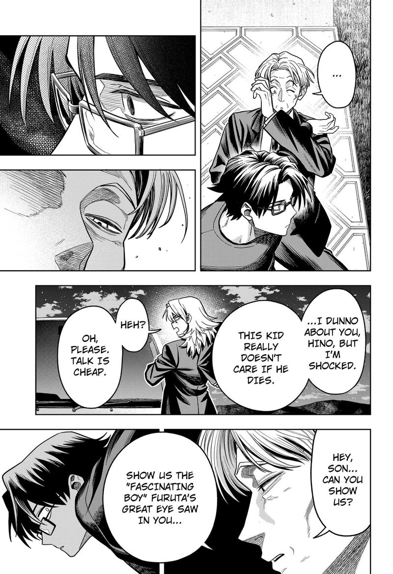 Hatori To Furuta No Hinichijou Sahanji 5 11