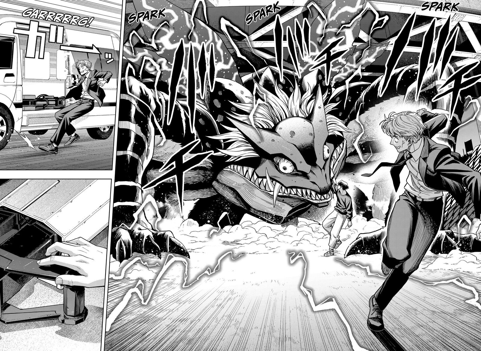 Hatori To Furuta No Hinichijou Sahanji 5 16