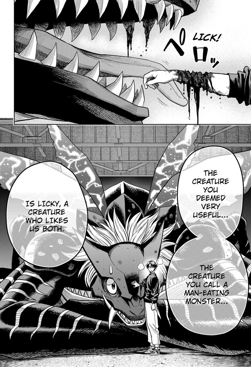 Hatori To Furuta No Hinichijou Sahanji 5 19