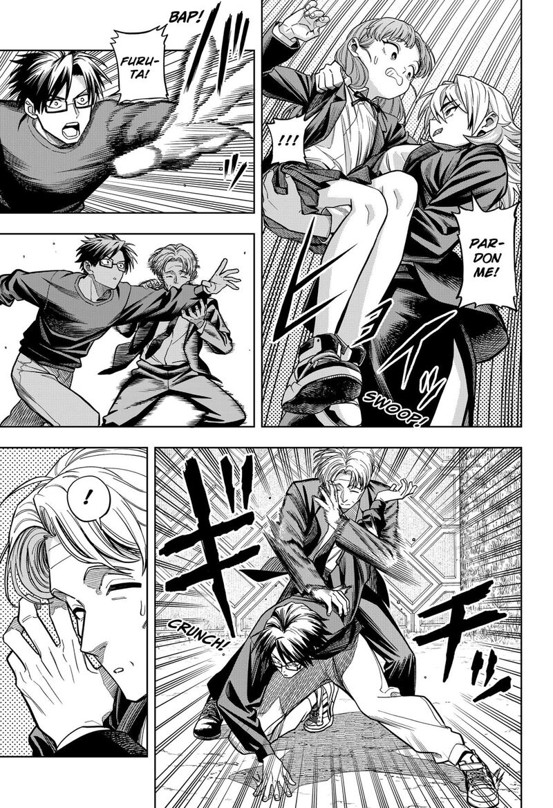 Hatori To Furuta No Hinichijou Sahanji 5 7