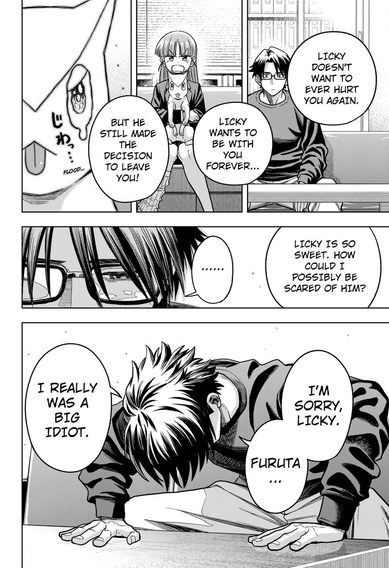 Hatori To Furuta No Hinichijou Sahanji 6 10