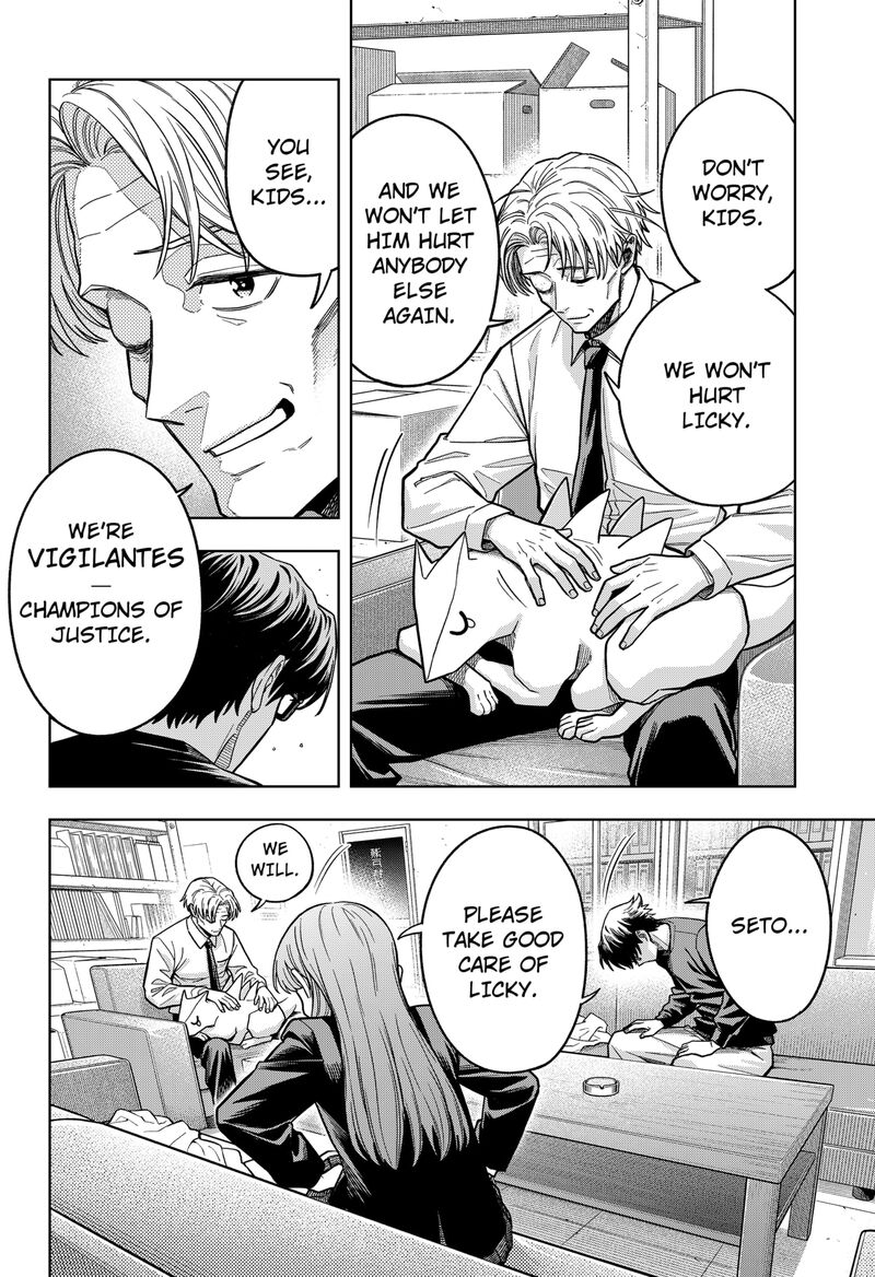 Hatori To Furuta No Hinichijou Sahanji 6 12