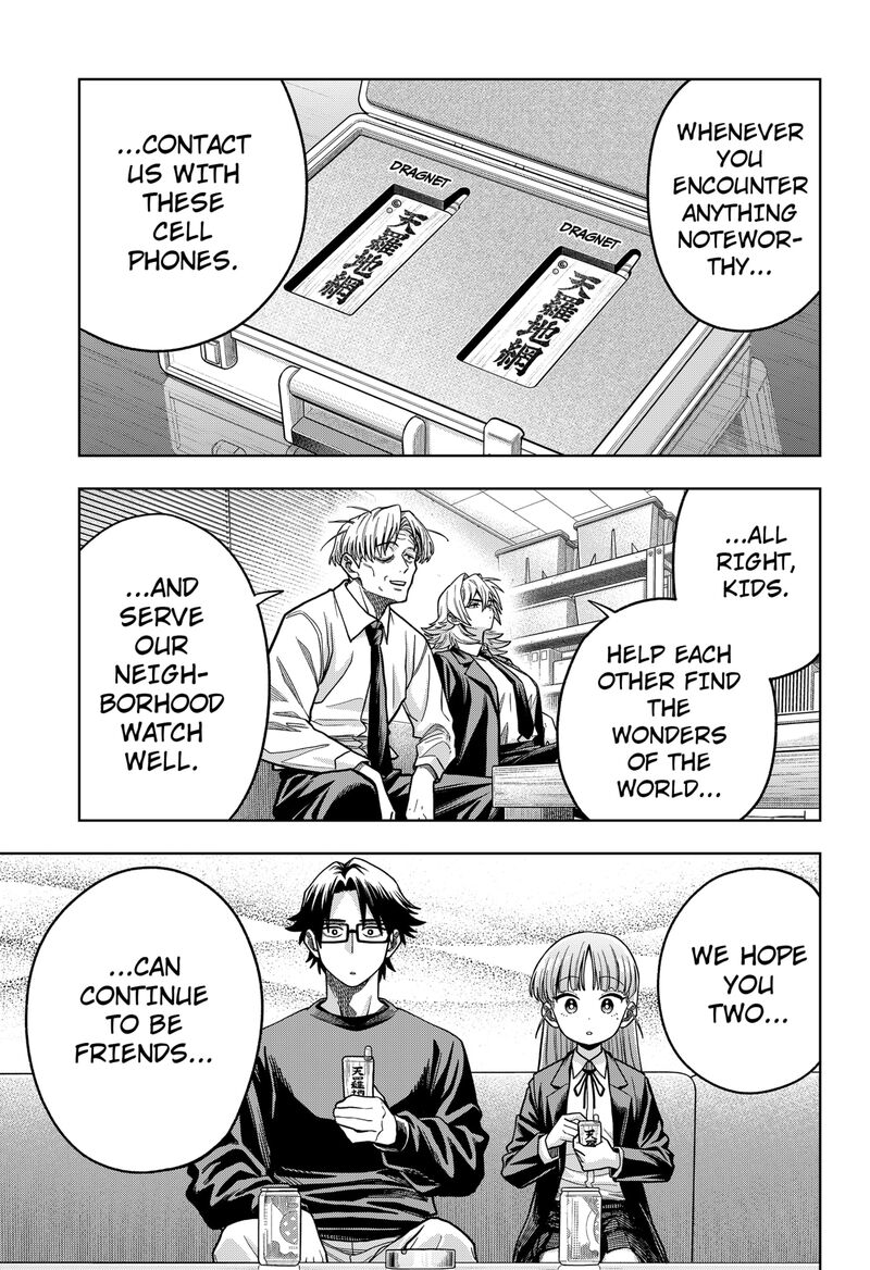 Hatori To Furuta No Hinichijou Sahanji 6 19