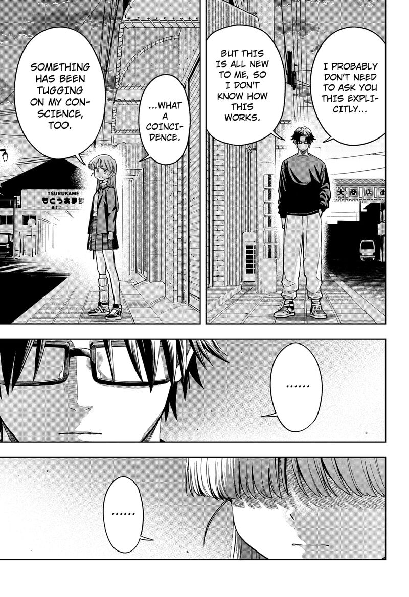 Hatori To Furuta No Hinichijou Sahanji 6 21