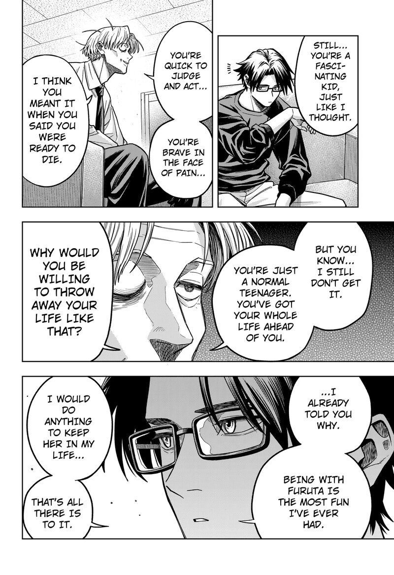 Hatori To Furuta No Hinichijou Sahanji 6 4