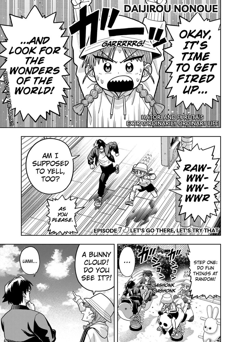 Hatori To Furuta No Hinichijou Sahanji 7 1