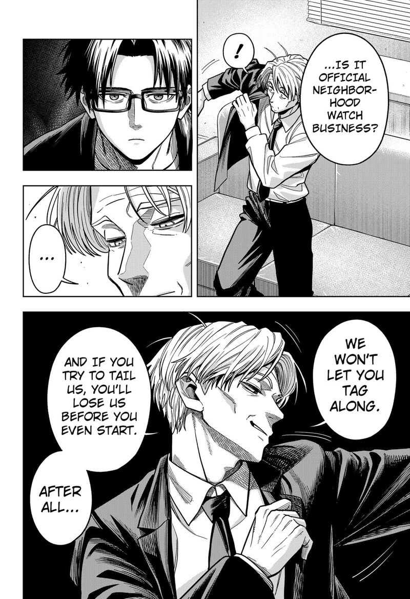 Hatori To Furuta No Hinichijou Sahanji 7 12