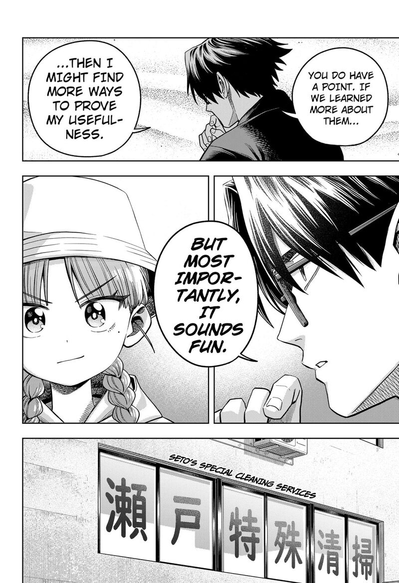 Hatori To Furuta No Hinichijou Sahanji 7 8