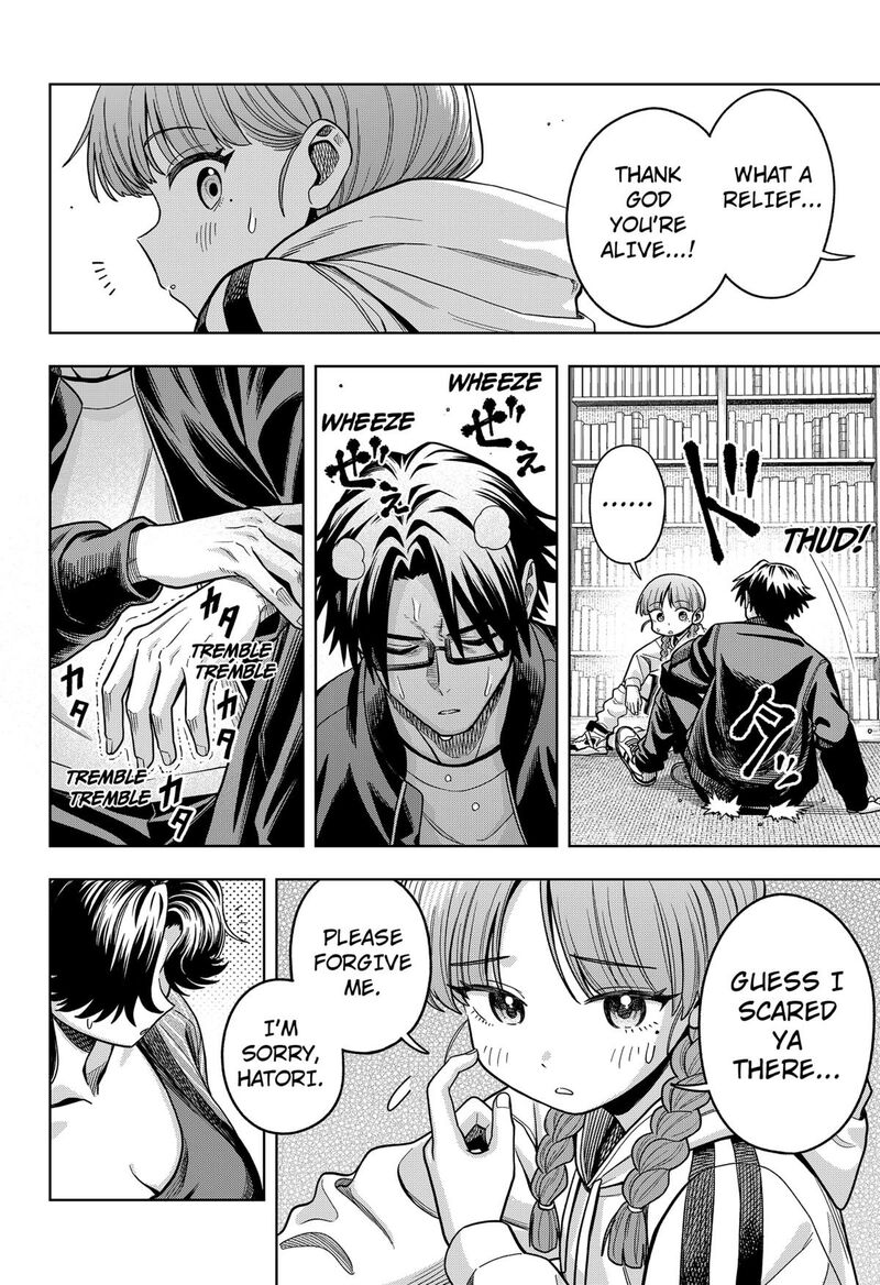 Hatori To Furuta No Hinichijou Sahanji 8 18