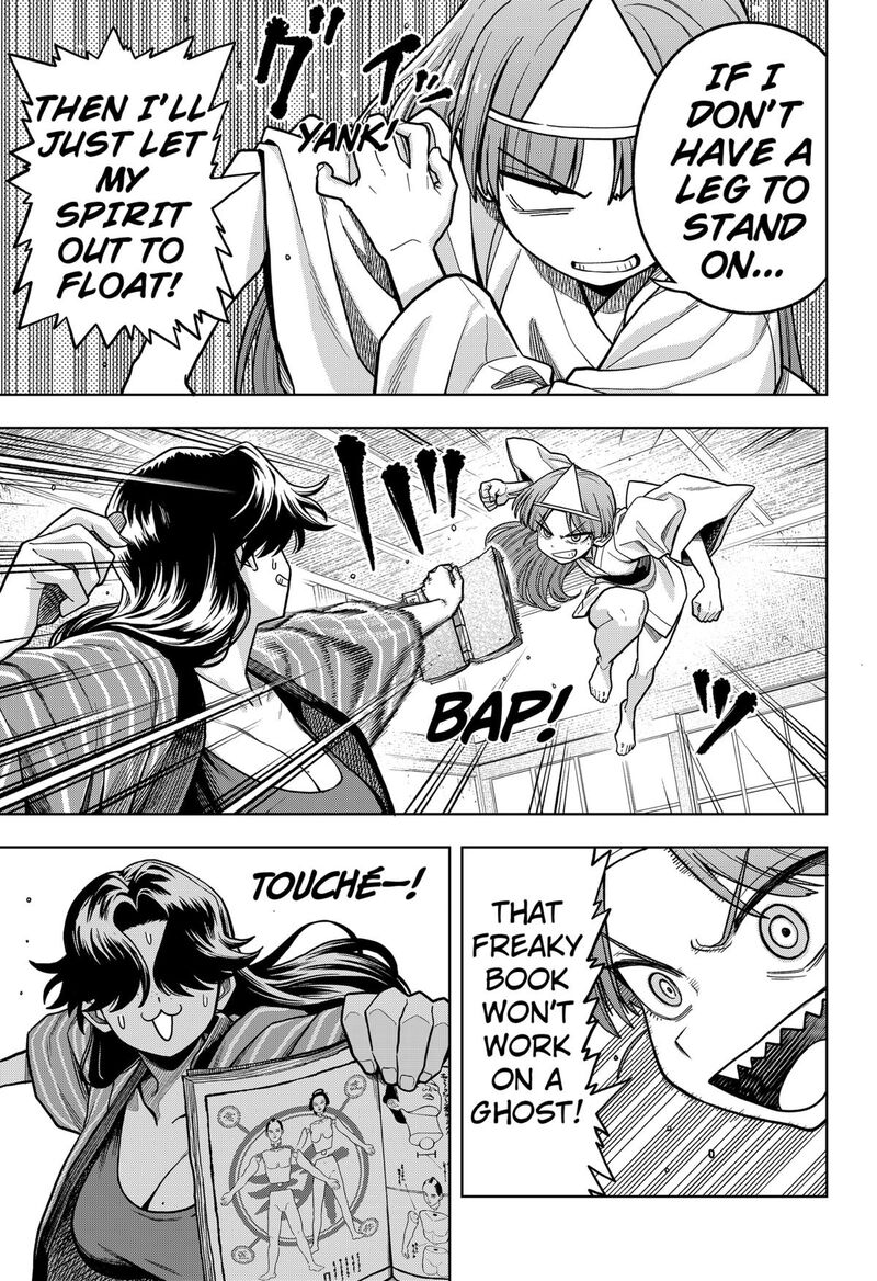 Hatori To Furuta No Hinichijou Sahanji 9 11