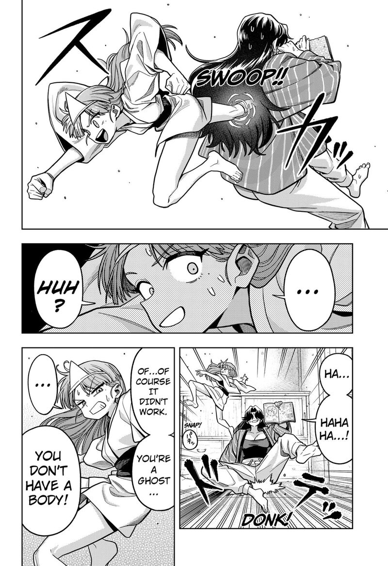 Hatori To Furuta No Hinichijou Sahanji 9 12