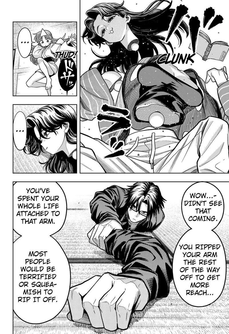 Hatori To Furuta No Hinichijou Sahanji 9 14