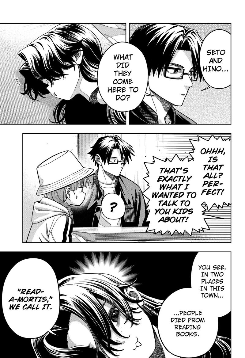 Hatori To Furuta No Hinichijou Sahanji 9 17