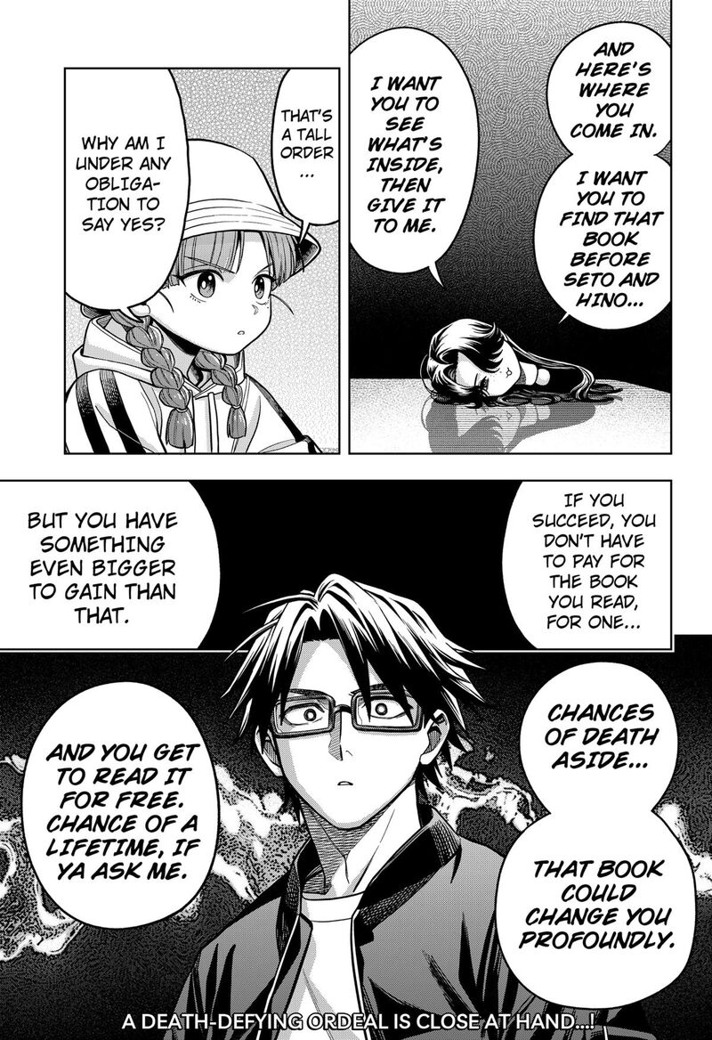 Hatori To Furuta No Hinichijou Sahanji 9 19