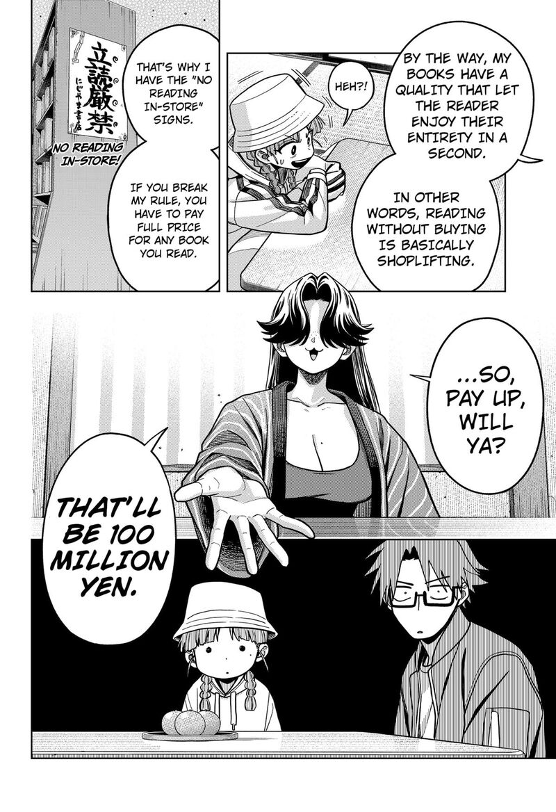 Hatori To Furuta No Hinichijou Sahanji 9 4