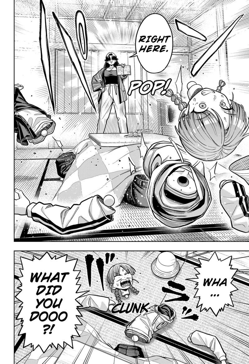 Hatori To Furuta No Hinichijou Sahanji 9 6