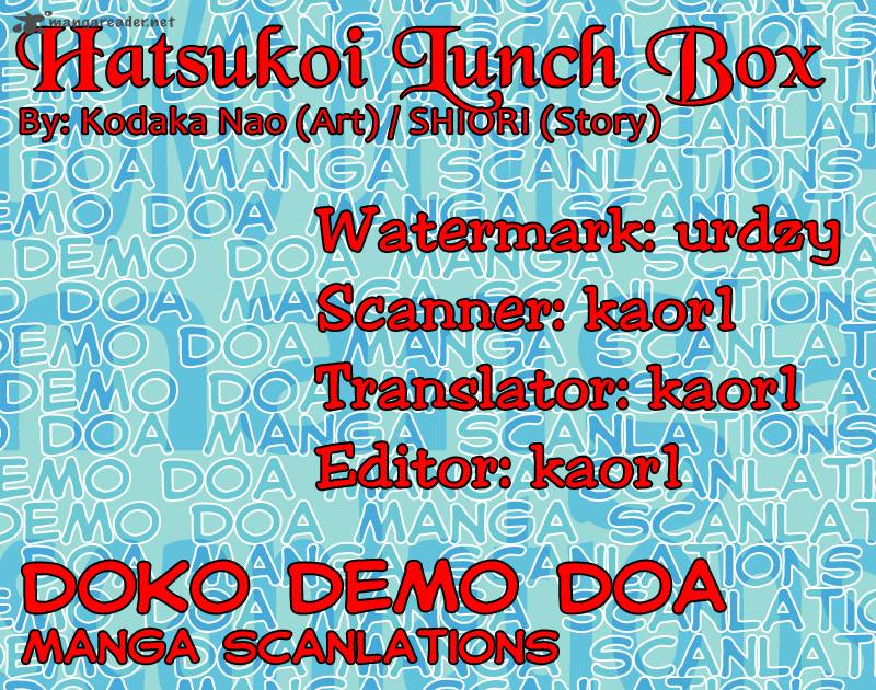 Hatsukoi Lunch Box 13 2