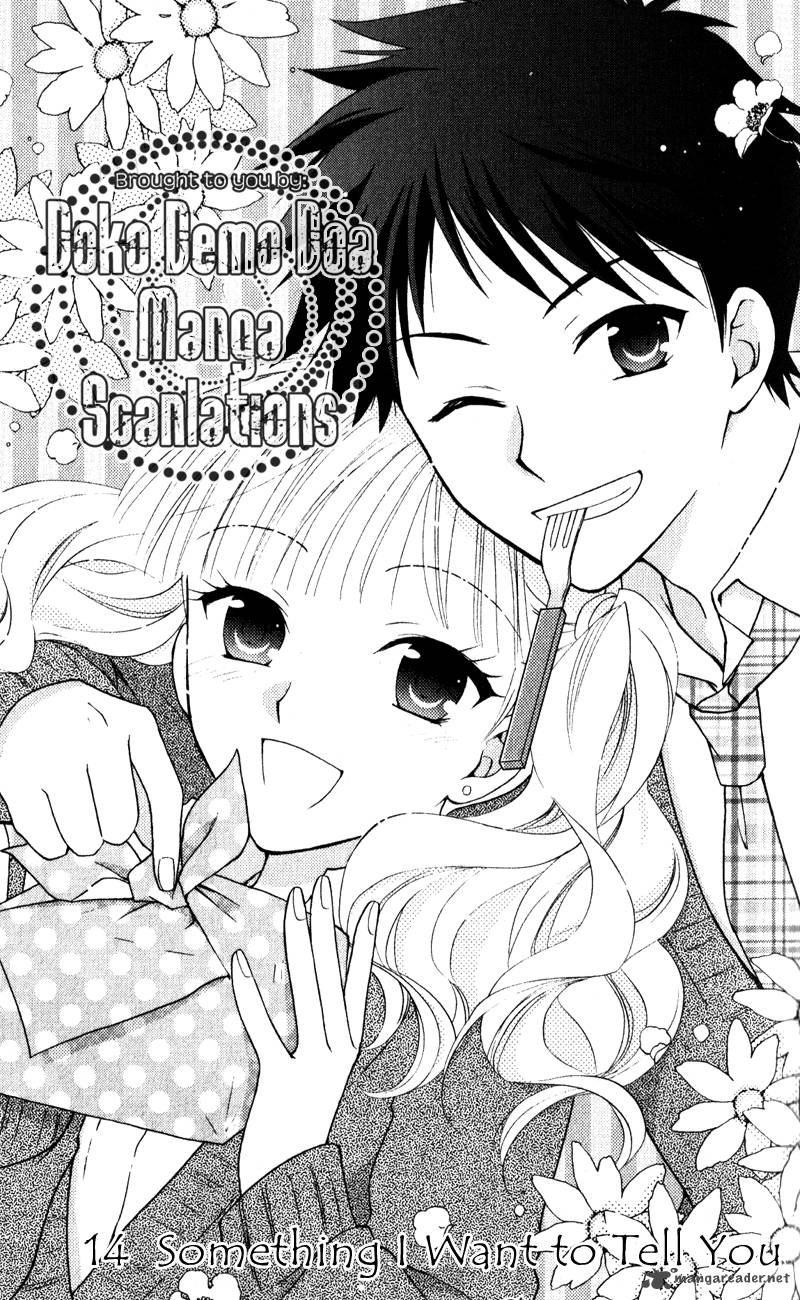 Hatsukoi Lunch Box 14 3