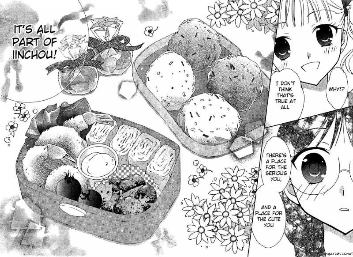 Hatsukoi Lunch Box 3 29